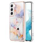 For Samsung Galaxy S22 5G Marble Pattern IMD Card Slot Phone Case(Galaxy Marble White) - 1