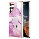 For Samsung Galaxy S22 Ultra 5G Marble Pattern IMD Card Slot Phone Case(Pink Purple Gold) - 1