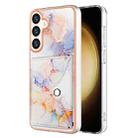 For Samsung Galaxy S24 5G Marble Pattern IMD Card Slot Phone Case(Galaxy Marble White) - 1