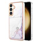 For Samsung Galaxy S24 5G Marble Pattern IMD Card Slot Phone Case(White Purple) - 1