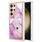 For Samsung Galaxy S24 Ultra 5G Marble Pattern IMD Card Slot Phone Case(Pink Purple Gold) - 1