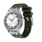 20mm Flat Head Silicone Watch Band(Silver Green) - 1