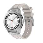 20mm Flat Head Silicone Watch Band(Silver Starlight) - 1