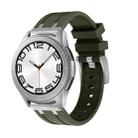 22mm Flat Head Silicone Watch Band(Silver Green) - 1