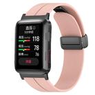 For Huawei Watch D Solid Color Folding Magnetic Buckle Silicone Watch Band(Pink) - 1