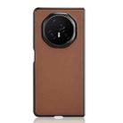 For Honor Magic V3 PU Leather PC Phone Case(Brown) - 3