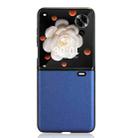 For Honor Magic V Flip PU Leather PC Phone Case(Blue) - 3