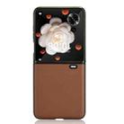 For Honor Magic V Flip PU Leather PC Phone Case(Brown) - 3