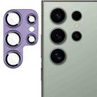 For Samsung Galaxy S24 Ultra 5G IMAK Metal Armor Premium Camera Protector Film(Purple) - 1