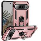 For Google Pixel 9 Pro XL Shockproof TPU + PC Phone Case with Holder(Rose Gold) - 1