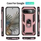 For Google Pixel 9 Pro XL Shockproof TPU + PC Phone Case with Holder(Rose Gold) - 2