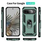 For Google Pixel 9 Pro XL Shockproof TPU + PC Phone Case with Holder(Dark Green) - 2