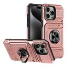 For iPhone 15 Pro Max TPU+PC Shockproof Card Phone Case with Metal Ring Holder(Rose Gold) - 1