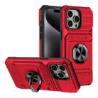For iPhone 15 Pro TPU+PC Shockproof Card Phone Case with Metal Ring Holder(Red) - 1