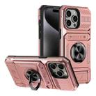 For iPhone 15 Pro TPU+PC Shockproof Card Phone Case with Metal Ring Holder(Rose Gold) - 1