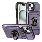 For iPhone 15 TPU+PC Shockproof Card Phone Case with Metal Ring Holder(Purple) - 1