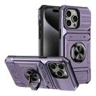 For iPhone 13 Pro TPU+PC Shockproof Card Phone Case with Metal Ring Holder(Purple) - 1