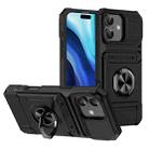 For iPhone 16 TPU+PC Shockproof Card Phone Case with Metal Ring Holder(Black) - 1