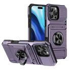 For iPhone 16 Pro Max TPU+PC Shockproof Card Phone Case with Metal Ring Holder(Purple) - 1