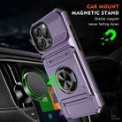 For iPhone 16 Pro Max TPU+PC Shockproof Card Phone Case with Metal Ring Holder(Purple) - 2