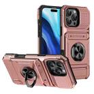 For iPhone 16 Pro Max TPU+PC Shockproof Card Phone Case with Metal Ring Holder(Rose Gold) - 1