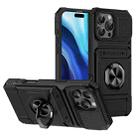 For iPhone 16 Pro Max TPU+PC Shockproof Card Phone Case with Metal Ring Holder(Black) - 1