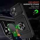 For iPhone 16 Pro Max TPU+PC Shockproof Card Phone Case with Metal Ring Holder(Black) - 2