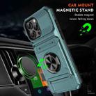 For iPhone 16 Pro Max TPU+PC Shockproof Card Phone Case with Metal Ring Holder(Green) - 2