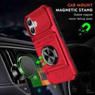 For iPhone 17 TPU+PC Shockproof Card Phone Case with Metal Ring Holder(Red) - 2