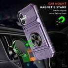 For iPhone 17 TPU+PC Shockproof Card Phone Case with Metal Ring Holder(Purple) - 2