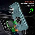 For iPhone 17 TPU+PC Shockproof Card Phone Case with Metal Ring Holder(Green) - 2