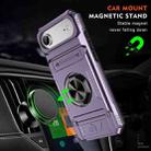 For iPhone 17 Air TPU+PC Shockproof Card Phone Case with Metal Ring Holder(Purple) - 2