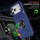 For iPhone 17 Pro TPU+PC Shockproof Card Phone Case with Metal Ring Holder(Blue) - 2
