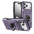 For iPhone 17 Pro Max TPU+PC Shockproof Card Phone Case with Metal Ring Holder(Purple) - 1