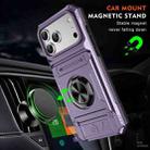 For iPhone 17 Pro Max TPU+PC Shockproof Card Phone Case with Metal Ring Holder(Purple) - 2