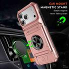 For iPhone 17 Pro Max TPU+PC Shockproof Card Phone Case with Metal Ring Holder(Rose Gold) - 2