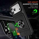 For iPhone 17 Pro Max TPU+PC Shockproof Card Phone Case with Metal Ring Holder(Black) - 2