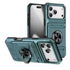 For iPhone 17 Pro Max TPU+PC Shockproof Card Phone Case with Metal Ring Holder(Green) - 1