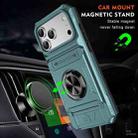 For iPhone 17 Pro Max TPU+PC Shockproof Card Phone Case with Metal Ring Holder(Green) - 2