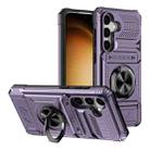 For Samsung Galaxy S24 5G TPU+PC Shockproof Card Phone Case with Metal Ring Holder(Purple) - 1