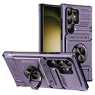 For Samsung Galaxy S24 Ultra 5G TPU+PC Shockproof Card Phone Case with Metal Ring Holder(Purple) - 1