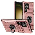 For Samsung Galaxy S24 Ultra 5G TPU+PC Shockproof Card Phone Case with Metal Ring Holder(Rose Gold) - 1