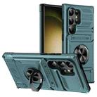 For Samsung Galaxy S24 Ultra 5G TPU+PC Shockproof Card Phone Case with Metal Ring Holder(Green) - 1