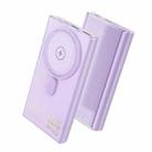 Hoco Q22 Taurus 22.5W + PD 20W 10000mAh Digital Display Magnetic Power Bank(Purple) - 1