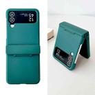 For Samsung Galaxy Z Flip4 5G Skin Feel PC Full Coverage Shockproof Phone Case(Dark Green) - 1