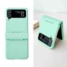 For Samsung Galaxy Z Flip4 5G Skin Feel PC Full Coverage Shockproof Phone Case(Light Green) - 1