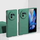 For vivo X Fold3 Skin Feel PC Full Coverage Shockproof Phone Case(Forest Green) - 1