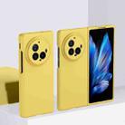 For vivo X Fold3 Pro Skin Feel PC Full Coverage Shockproof Phone Case(Lemon Yellow) - 1