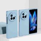 For vivo X Fold3 Pro Skin Feel PC Full Coverage Shockproof Phone Case(Sky Blue) - 1