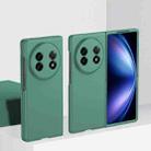 For vivo X Fold5 Skin Feel PC Full Coverage Shockproof Phone Case(Forest Green) - 1